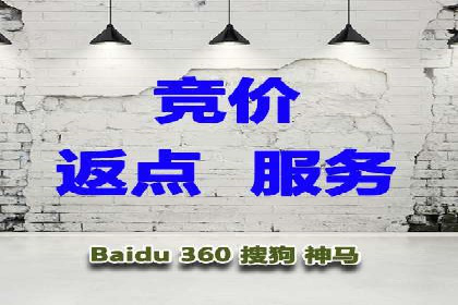 金融行业开户推广费用对比分析